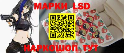 каннабис Будённовск