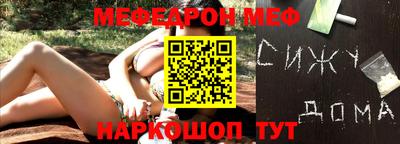 шишки Бугуруслан