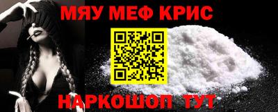 шишки Бугуруслан