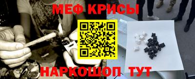 каннабис Будённовск