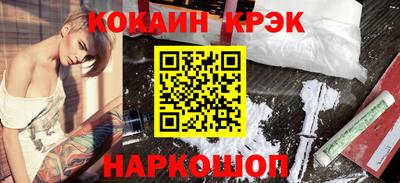 шишки Бугуруслан