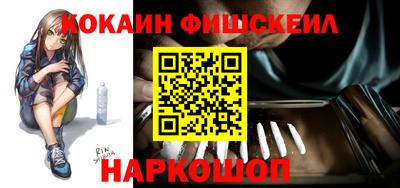 марки nbome Бузулук
