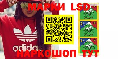 шишки Бугуруслан