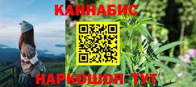 марки nbome Бузулук