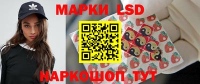 каннабис Будённовск