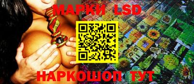 шишки Бугуруслан
