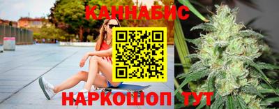 марки nbome Бузулук