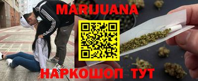 шишки Бугуруслан