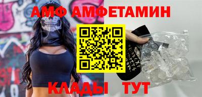 шишки Бугуруслан
