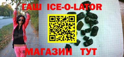 шишки Бугуруслан
