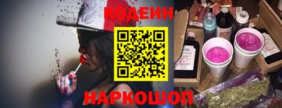 марки nbome Бузулук