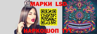 каннабис Будённовск